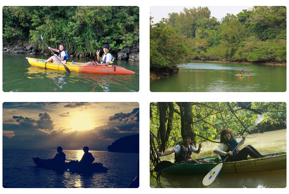 Okinawa Kayak