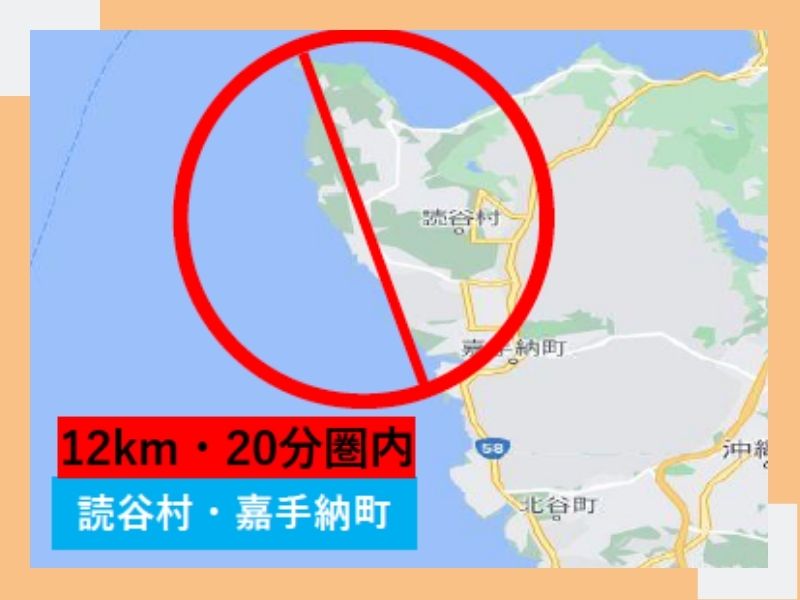 画像の説明