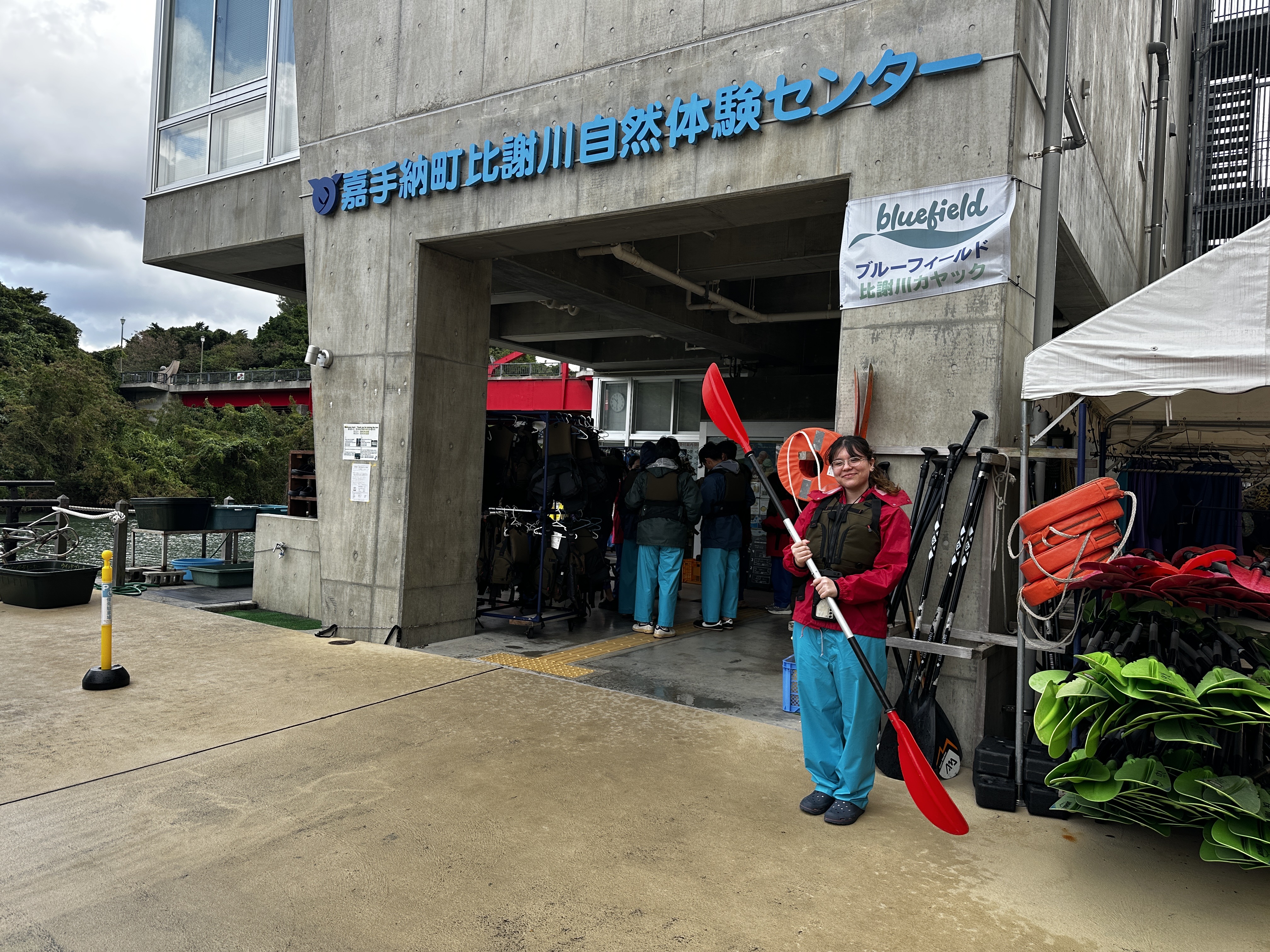 海外移住者子弟研修生01