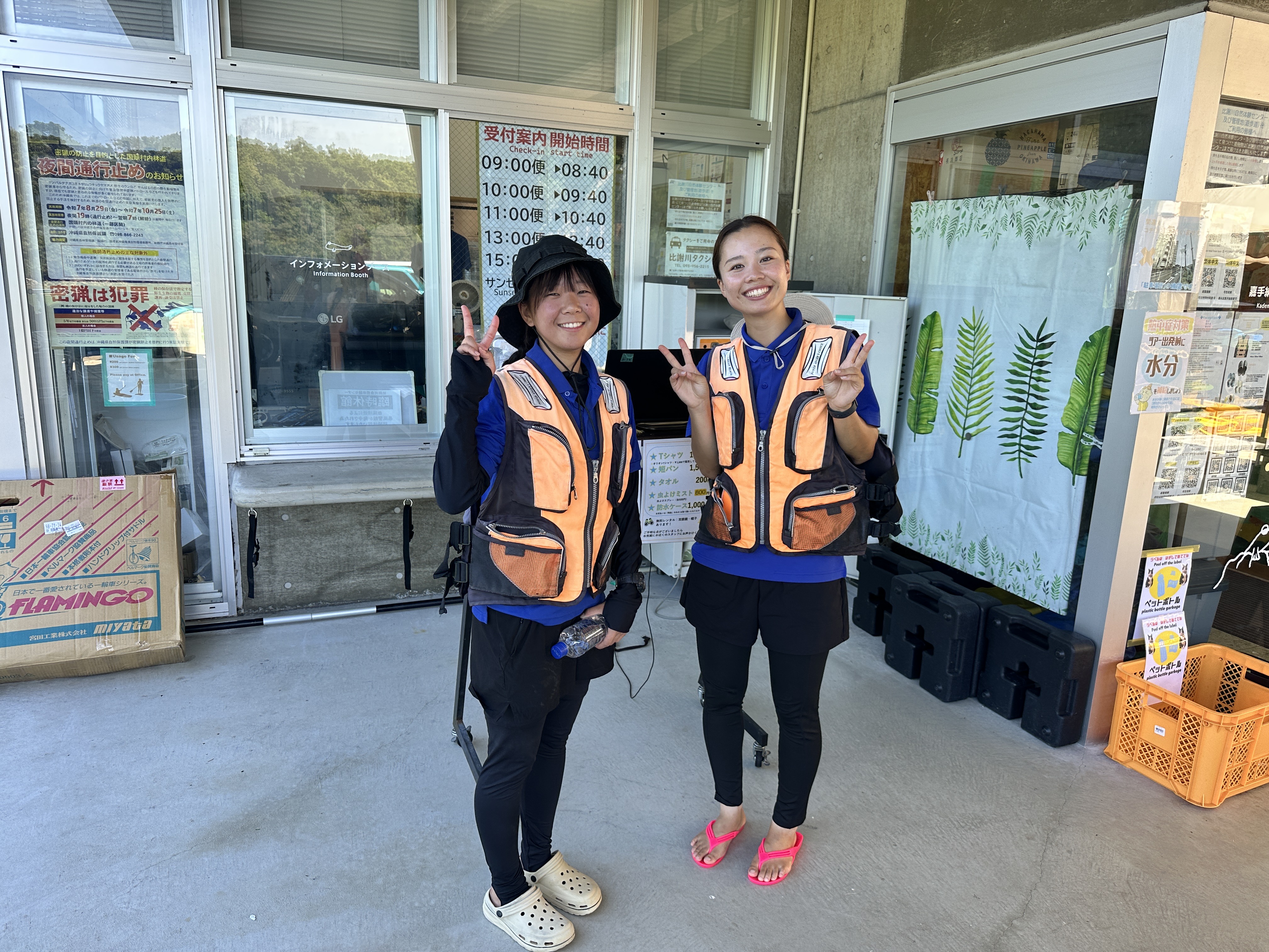 玉田01_ブルーフィールド