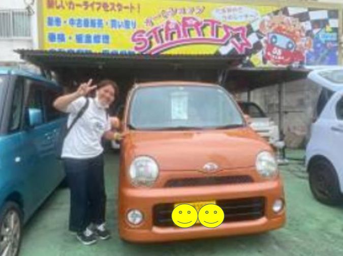 鈴木と車
