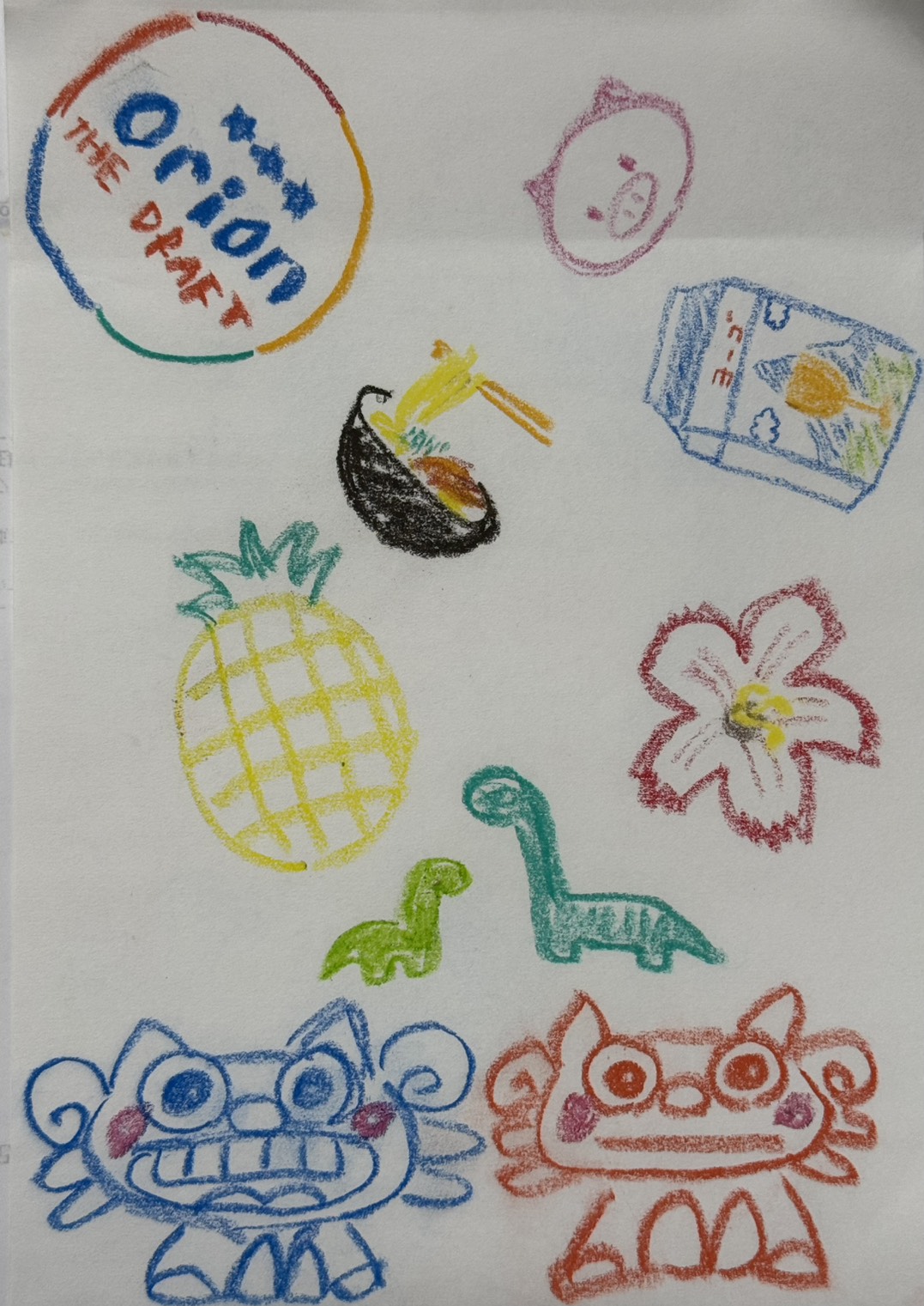 らくがき帳18_ブルーフィールド