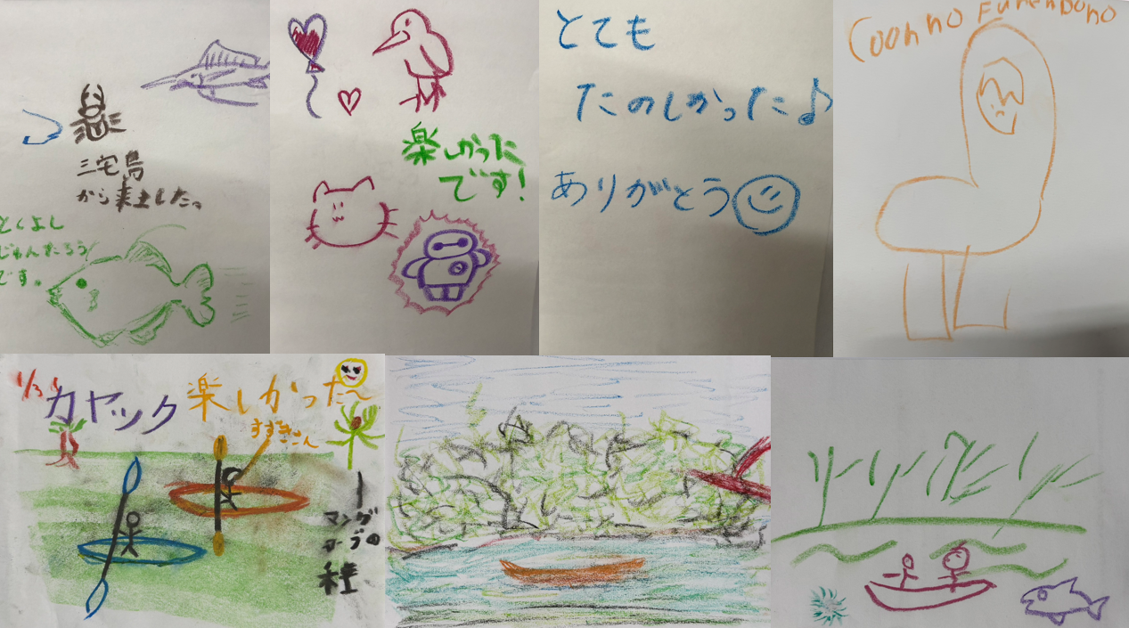 Screenshot 2026-02-06 171954