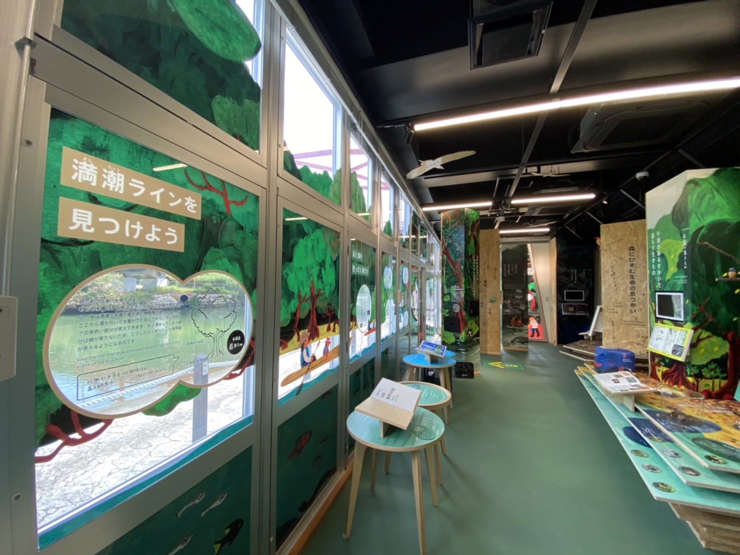1F展示室04